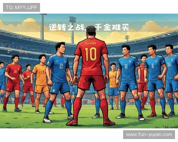 80年代足球巨星风云再起 回顾那些经典时刻与球场传奇