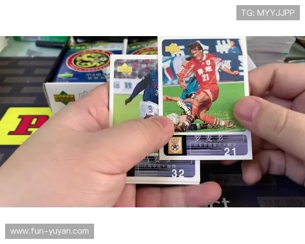 购买足球星卡的最佳途径推荐与注意事项解析