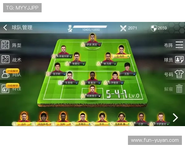 足球球星卡牌等级全面解析与排名榜单揭示 足球球星卡牌等级全面解析与排名榜单揭示